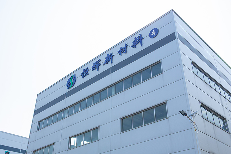 祝贺新版网站上线